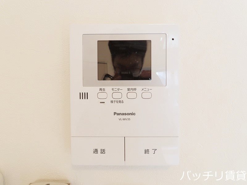 セキュリティ　同型タイプの為、現状を優先致します。
