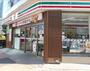 コンビニ　セブンイレブン 豊洲店（コンビニ）まで281m