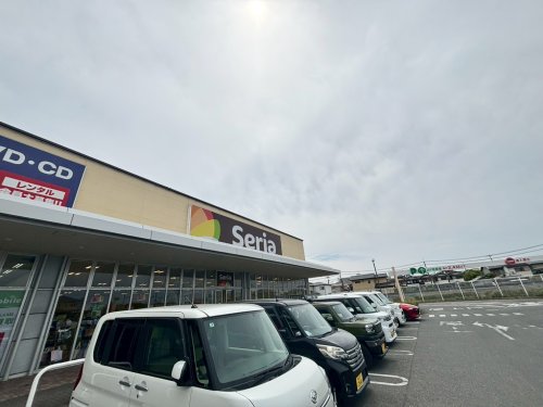 その他　Seria 津田北店（その他）まで751m