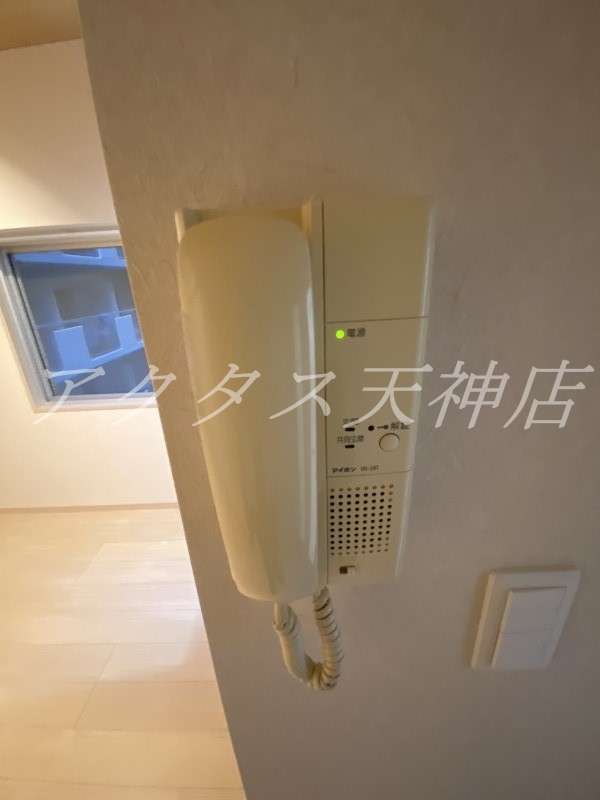 エクシード大名のその他写真