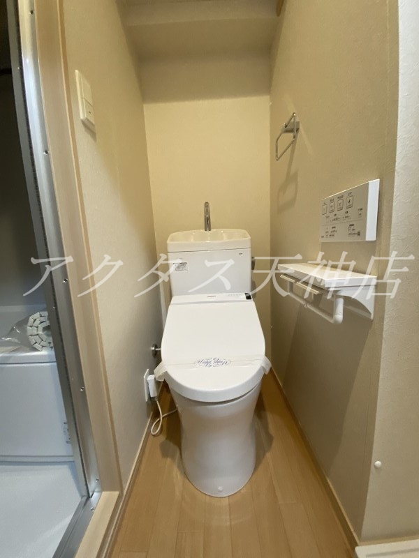 エクシード大名のトイレ写真