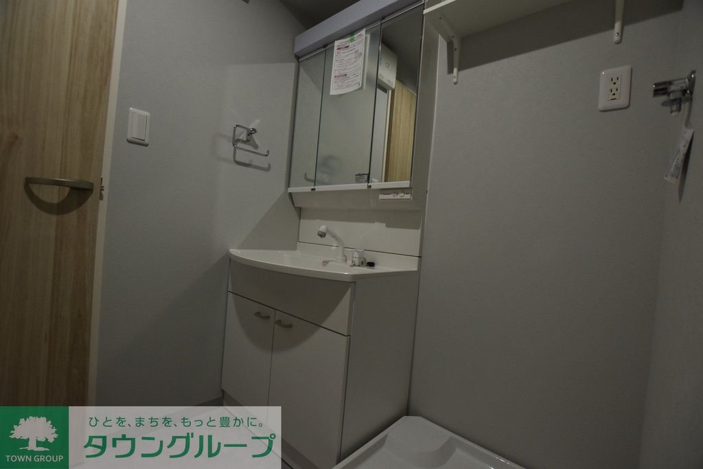 洗面設備　洗面