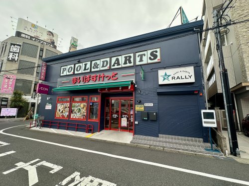 マルジュの周辺写真