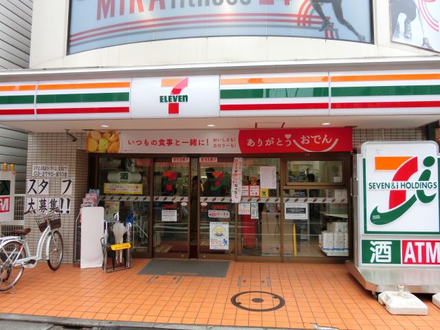 コンビニ　セブンイレブン（コンビニ）まで20m