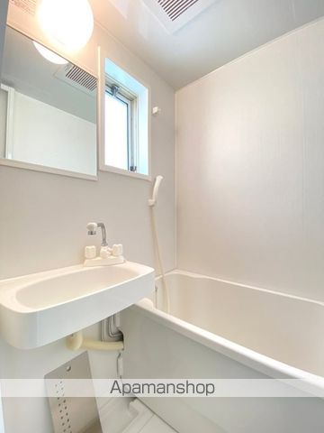 カメリアの風呂写真