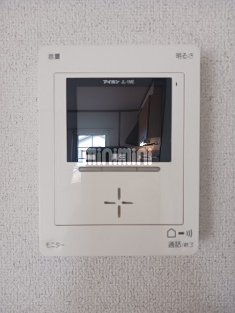 サンバースト Bのその他写真