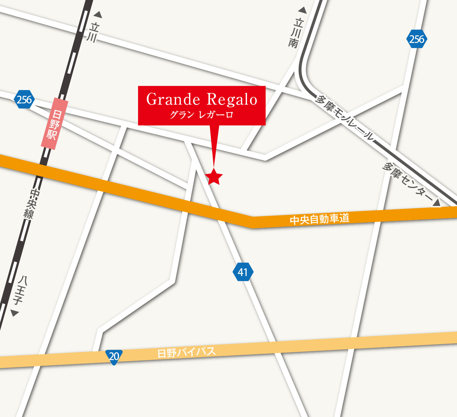 Grande Regaloのその他写真