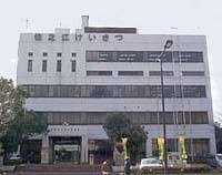 警察署・交番　住之江警察署（警察署・交番）まで661m