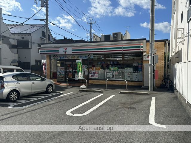 コンビニ　セブン－イレブン荻窪四面道東店（コンビニ）まで853m