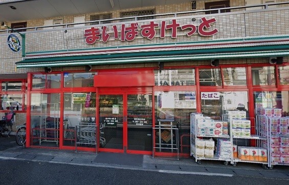 メゾンTKBの周辺写真