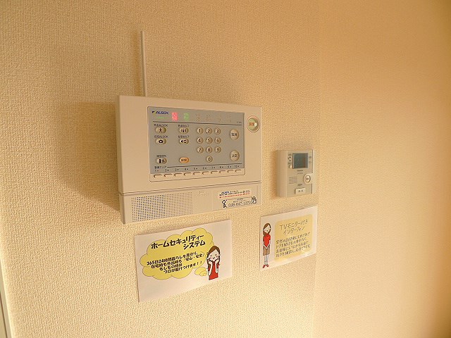 セキュリティ　ホームセキュリティ完備