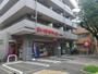 スーパー　まいばすけっと三鷹上連雀1丁目店（スーパー）まで290m