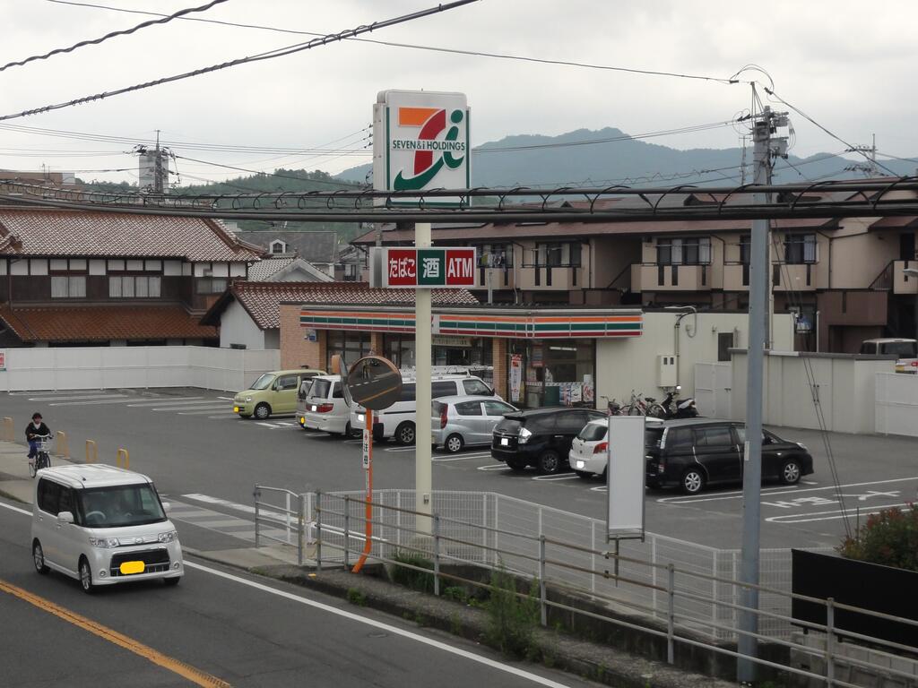 コンビニ　セブンイレブン東広島西条寺家店（コンビニ）まで549m