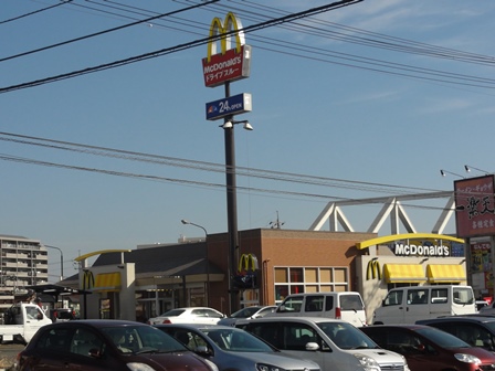 飲食店　マクドナルド東広島店（飲食店）まで247m