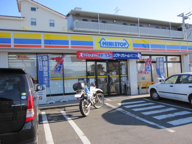 コンビニ　ミニストップ静岡谷田店（コンビニ）まで259m