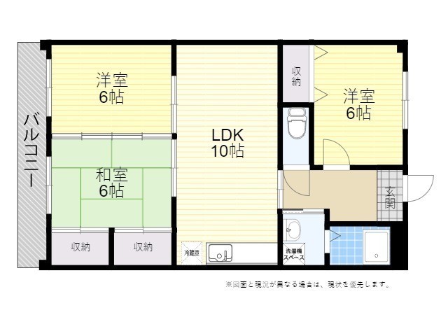 アメニティ２１東大分の間取り