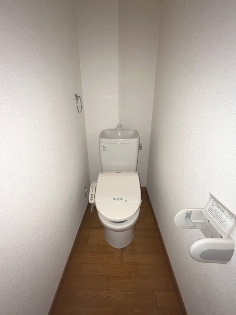 【平塚市諏訪町のアパートのトイレ】