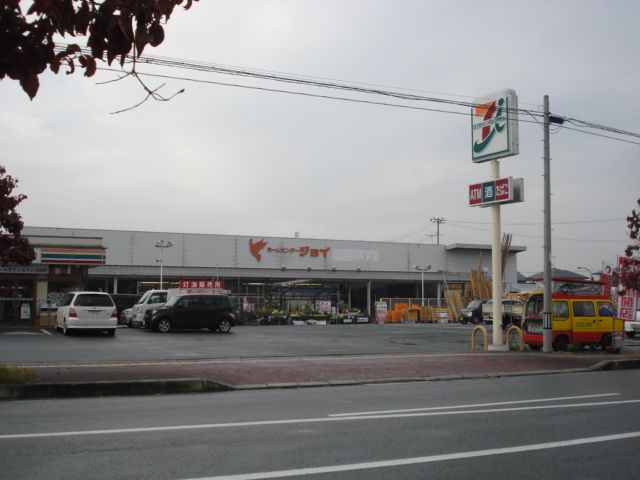 ホームセンター　サンデー東根店（ホームセンター）まで620m