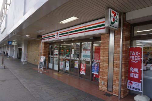 コンビニ　セブンイレブンハートインJR天理駅前店（コンビニ）まで419m