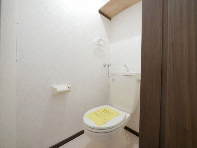 【札幌市北区屯田十一条のアパートのトイレ】
