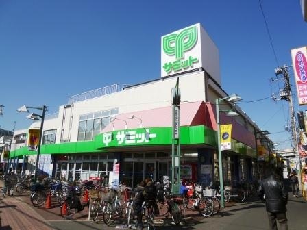 スーパー　サミットストア高井戸東店（スーパー）まで633m