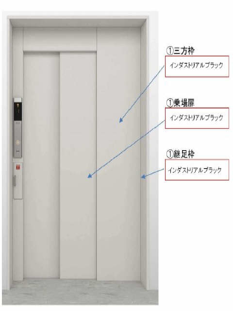 【クリザンテームのその他共有部分】