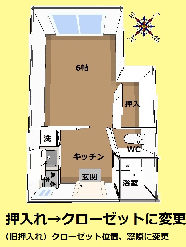 仙台市宮城野区銀杏町のアパートの間取り