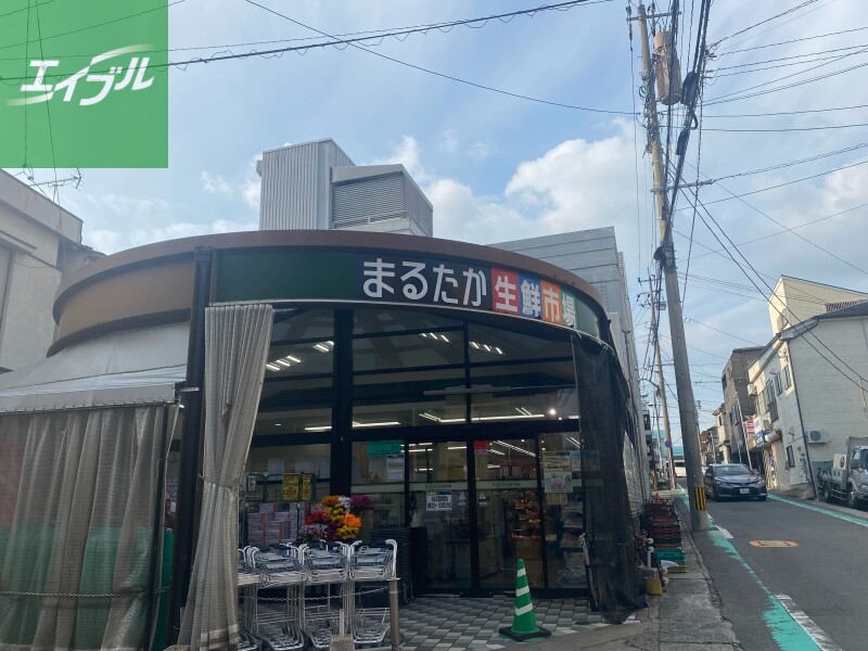 スーパー　まるたか生鮮市場稲佐店（スーパー）まで454m