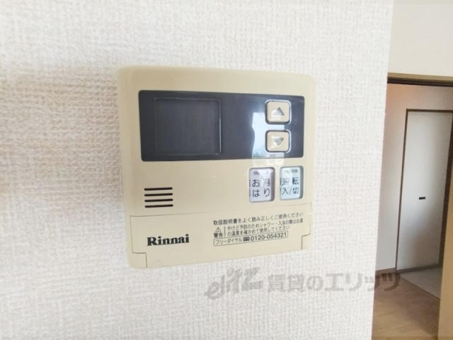 その他設備　給湯器リモコン