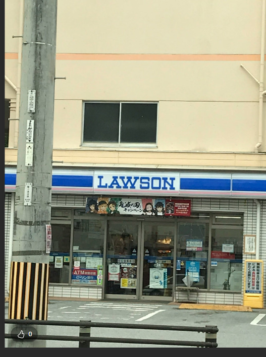 コンビニ　ローソン 那覇壷川店（コンビニ）まで726m