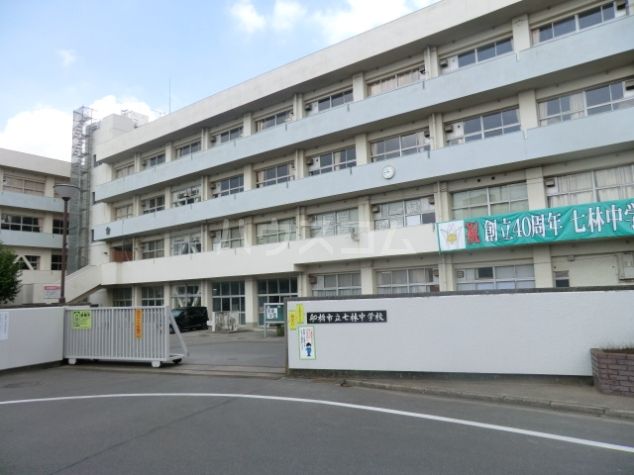 【飯山満町３丁目戸建貸家　Ｉ棟の中学校】