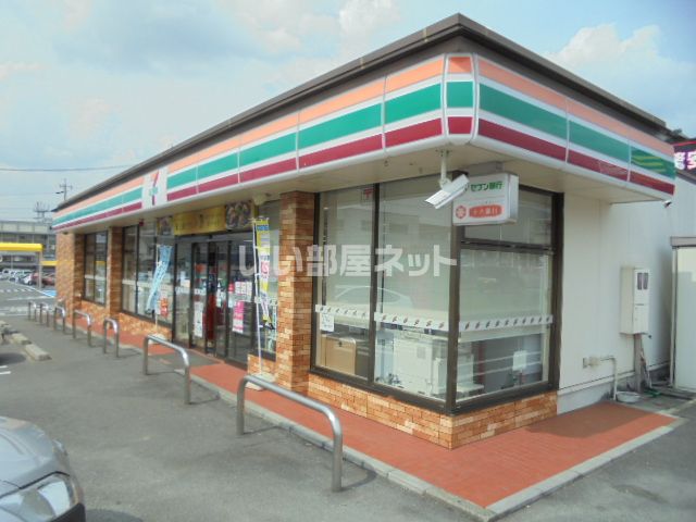 コンビニ　セブンイレブン恵那バイパス店（コンビニ）まで1253m