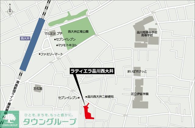 【品川区西大井のマンションのその他】