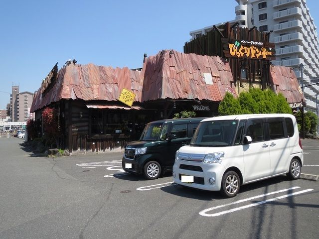 【北九州市八幡西区穴生のアパートの飲食店】