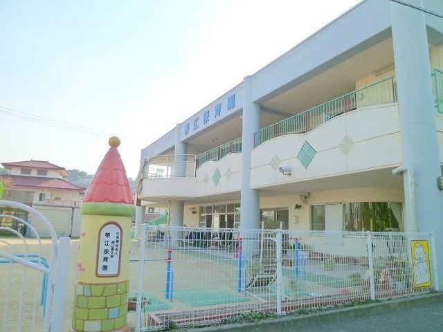 【倉敷市二日市のアパートの幼稚園・保育園】