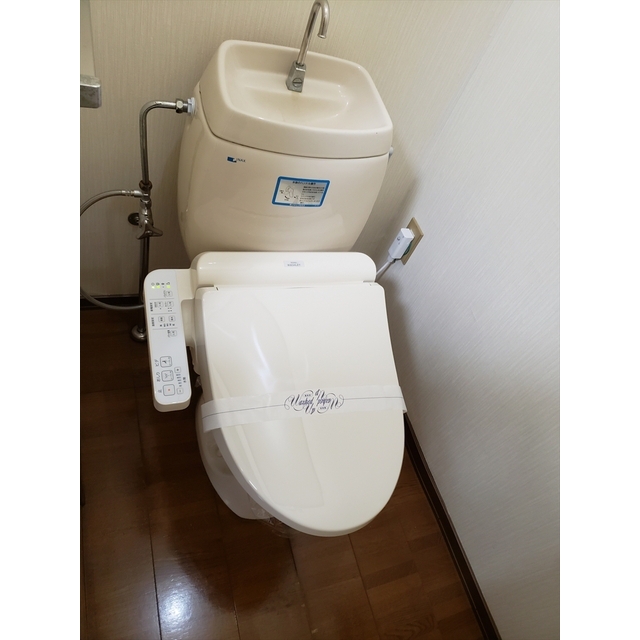 トイレ　シャワー付トイレ