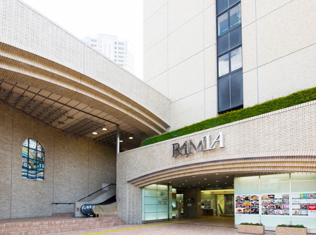 ショッピングセンター　飯田橋セントラルプラザラムラ（ショッピングセンター）まで394m