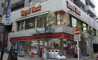 飲食店　ロイヤルホスト神楽坂店（飲食店）まで78m