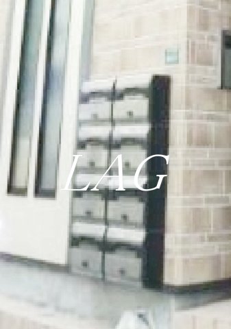 その他共有部分　集合ポストです。