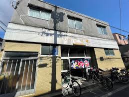 その他　大和温泉（その他）まで1007m