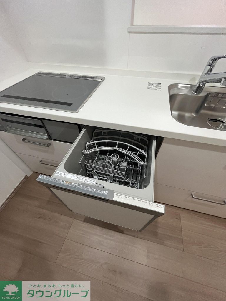 その他設備　食器洗い乾燥機