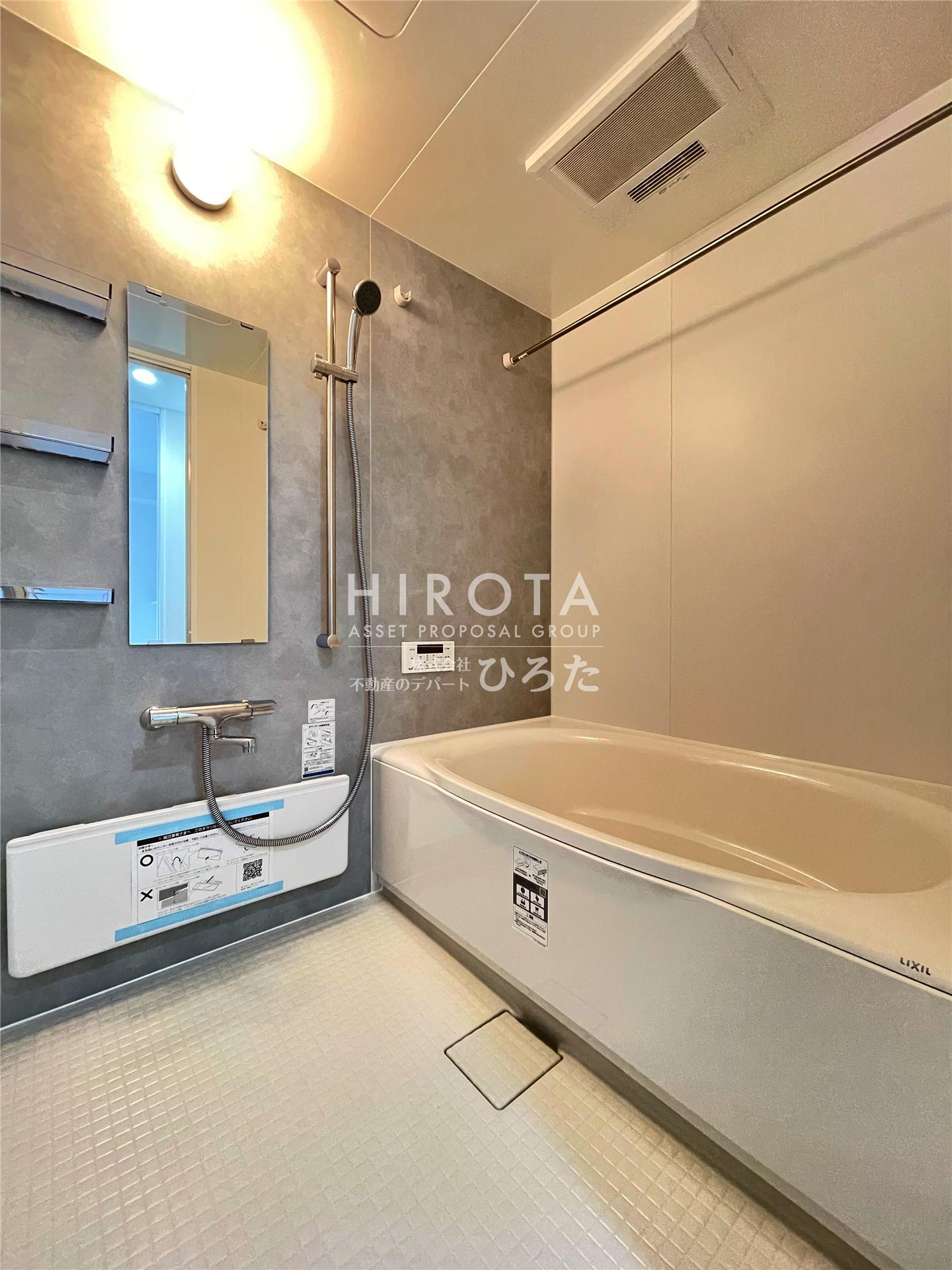 バス・シャワールーム　同仕様写真