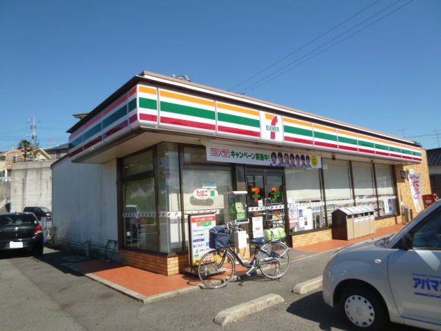 コンビニ　セブンイレブン（コンビニ）まで574m