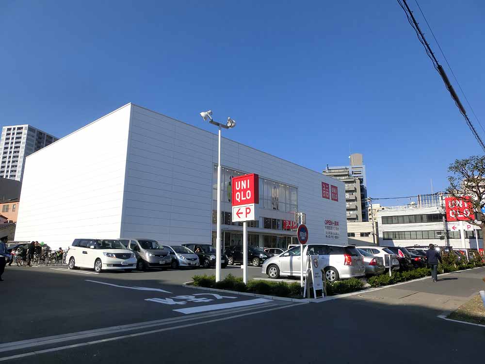 ショッピングセンター　ユニクロ（ショッピングセンター）まで642m