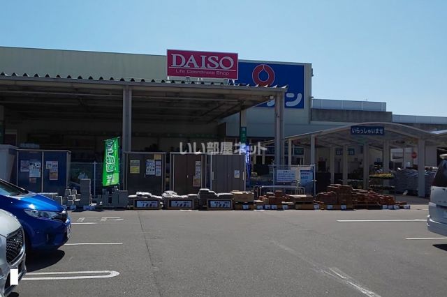 ホームセンター　コーナン 久御山南店（ホームセンター）まで1129m