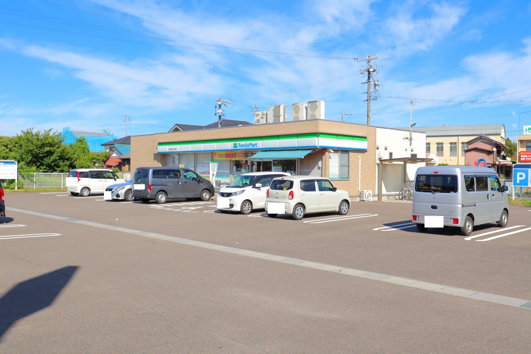 コンビニ　ファミリーマート各務原総合体育館店（コンビニ）まで246m