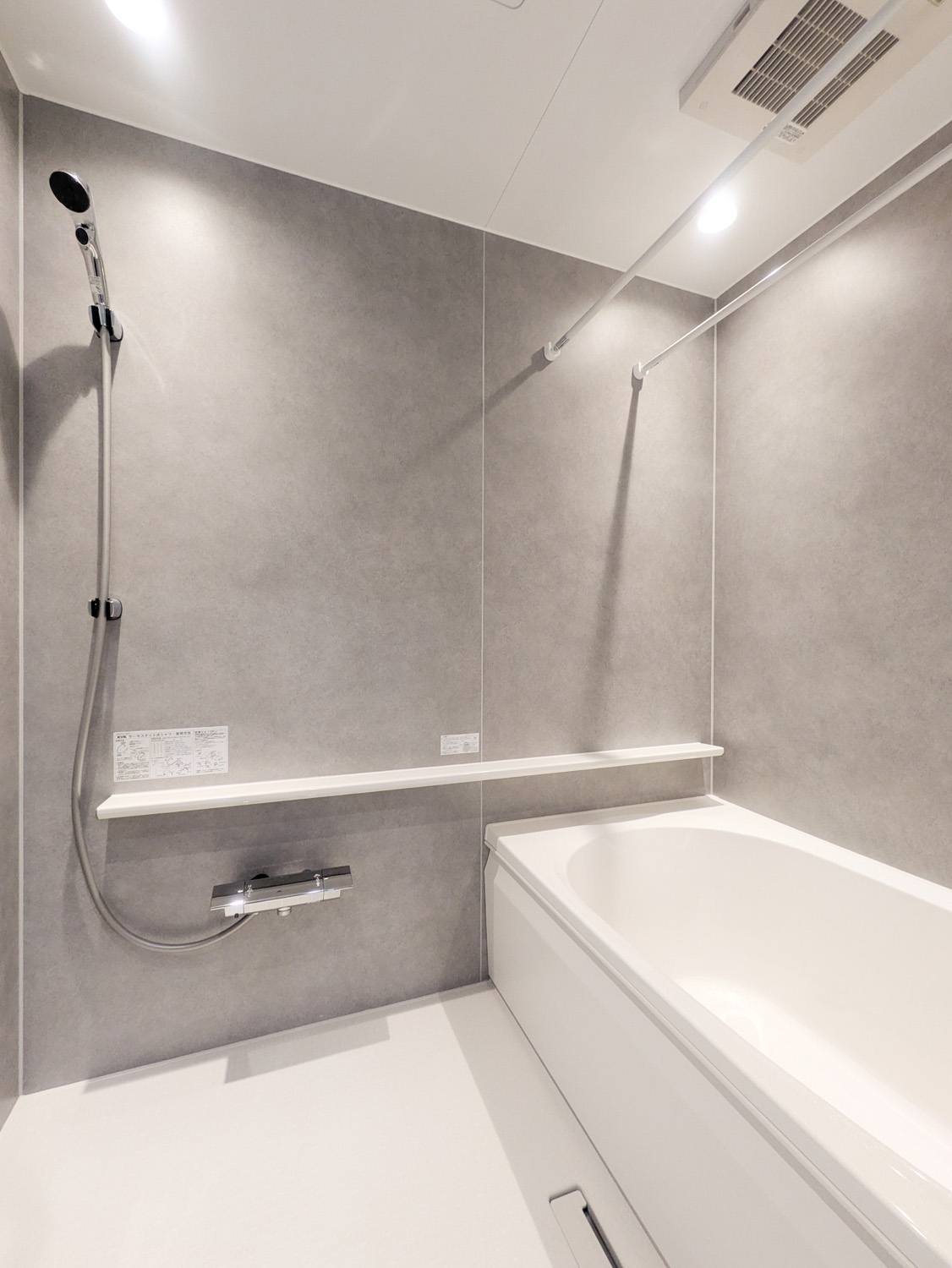 バス・シャワールーム　疲れを癒すバスタイム♪経済的な都市ガス追焚機能付エコジョーズ