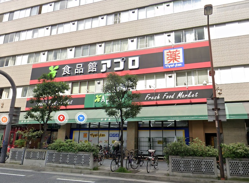 ドラックストア　マツモトキヨシ南市岡店（ドラッグストア）まで463m