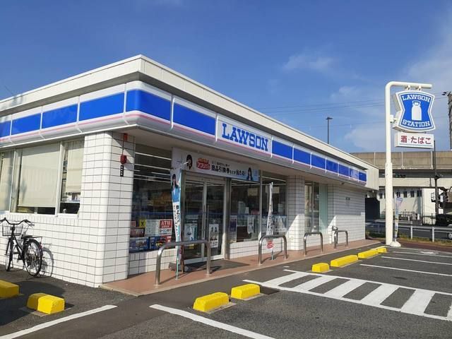 コンビニ　ローソン三原皆実店（コンビニ）まで800m