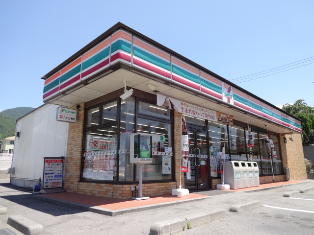 コンビニ　セブンイレブン 上田中央北店（コンビニ）まで736m